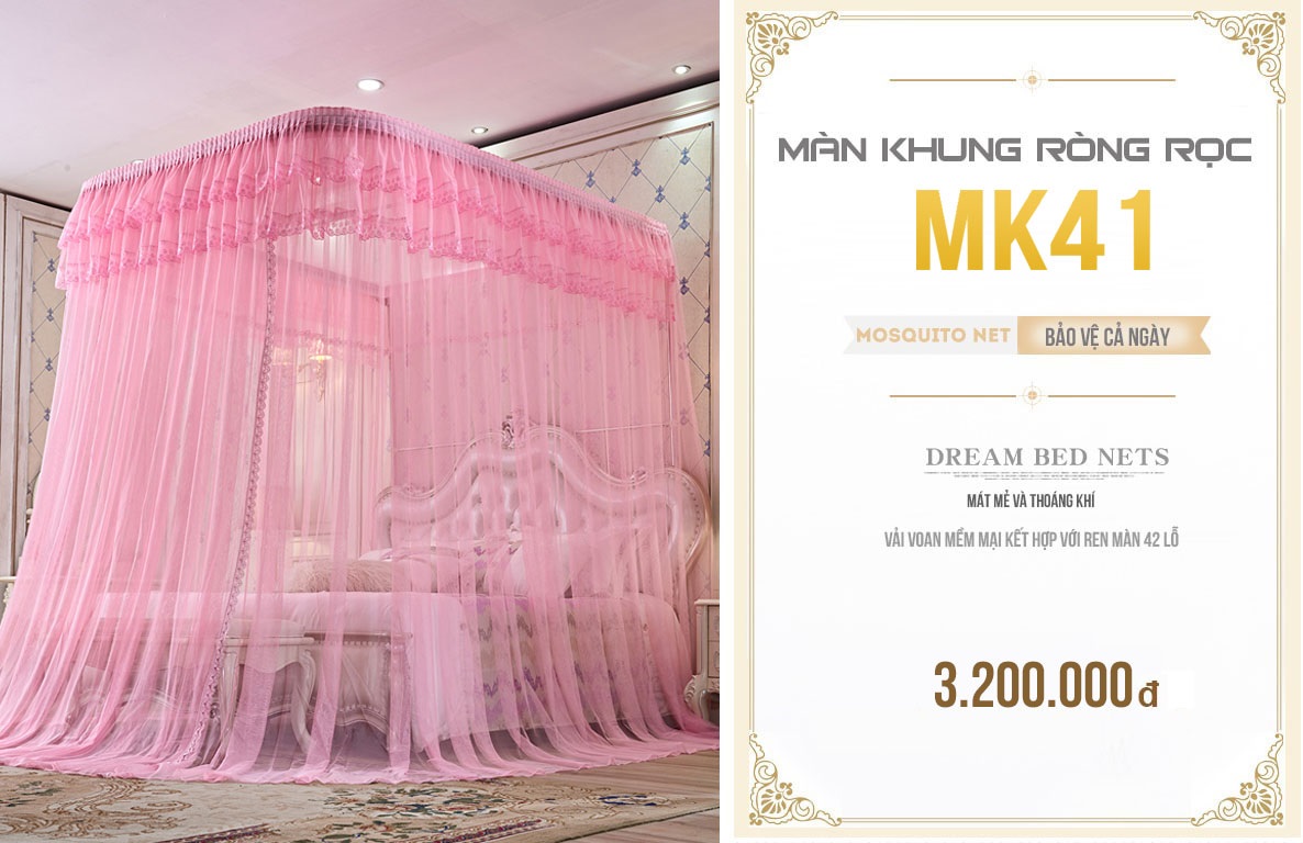 Màn khung MK41
